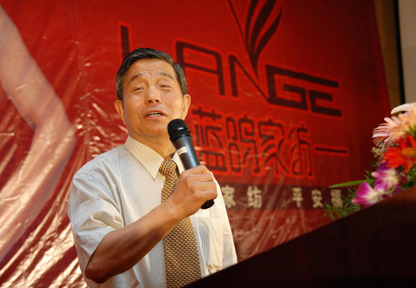 促销活动